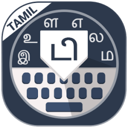 Tamil keyboard आइकन