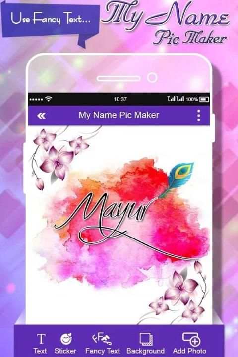 My Name Pic Maker скриншот 4