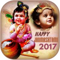 Janmashtami Photo Frame 2017 on 9Apps