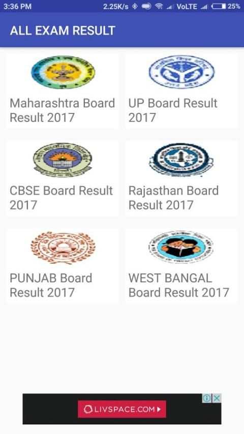 BOARD EXAMS RESULT 2018 скриншот 7