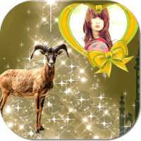 Eid Ul Adha photo frames 2018 on 9Apps