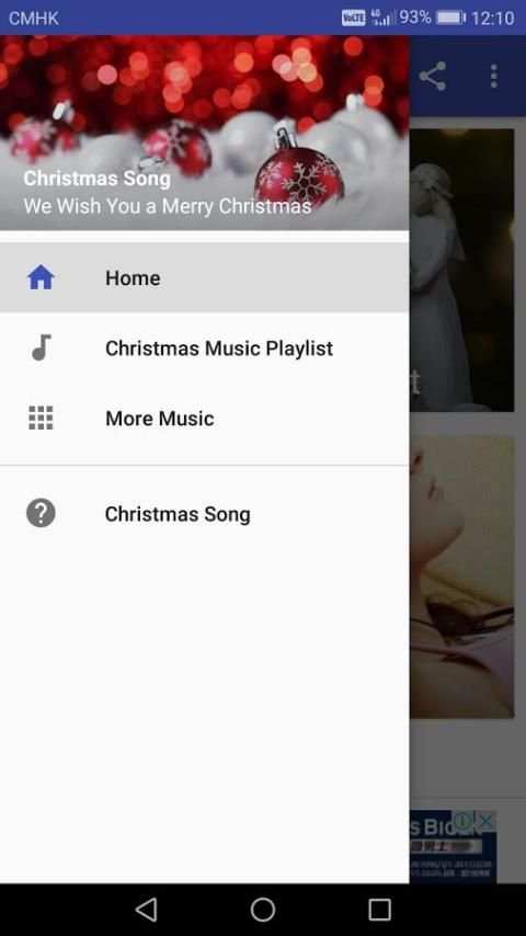 Christmas Songs - Mp3 Player screenshot 2