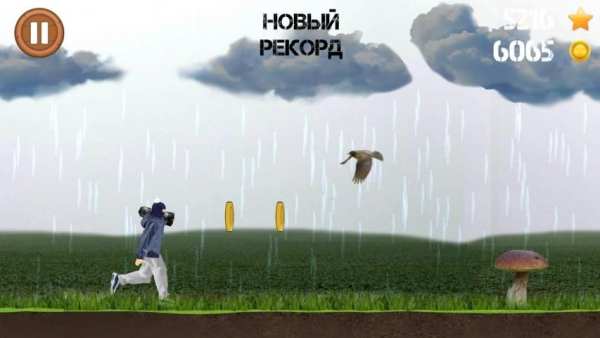 Тает Лед Игра скриншот 3