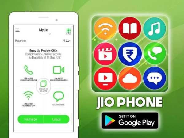 My Jio Barecode - New Phone स्क्रीनशॉट 2