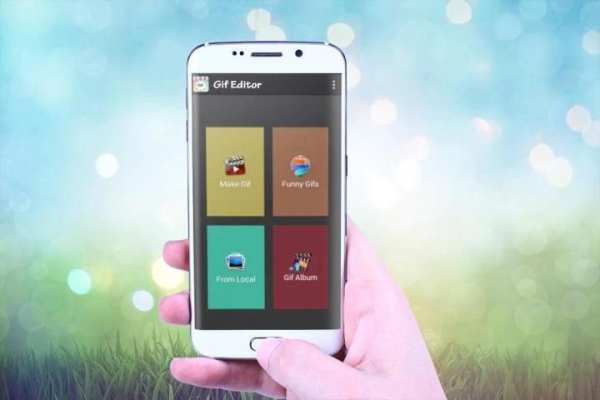 Gif Edit Maker with music * 2 تصوير الشاشة
