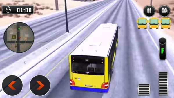 Bus Simulation 2018 screenshot 1