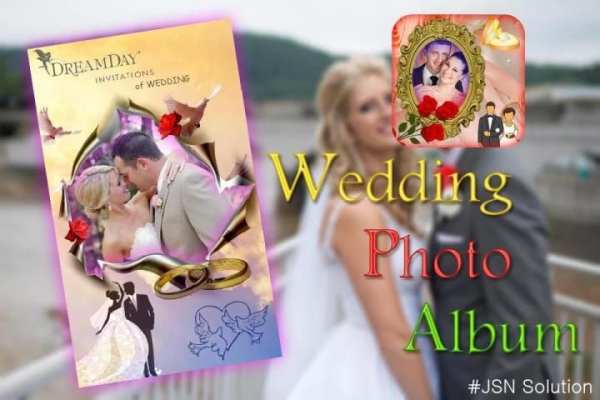 Wedding Photo Frame 4 تصوير الشاشة