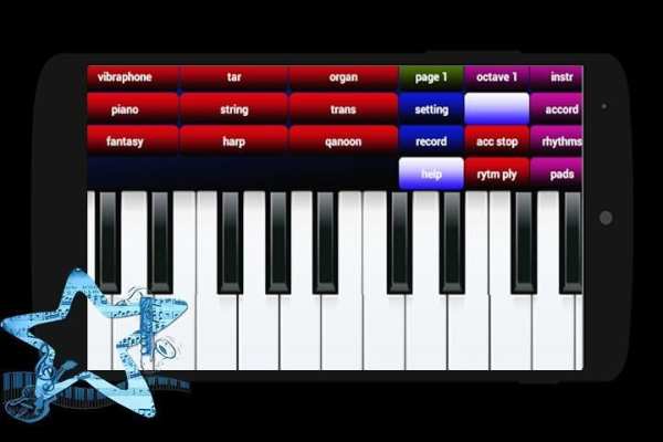 Real Organ screenshot 3