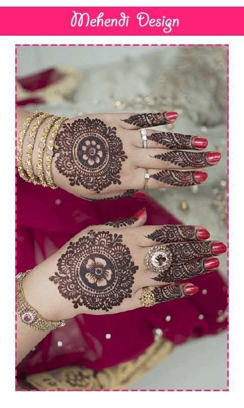Mehendi Designs 5 تصوير الشاشة