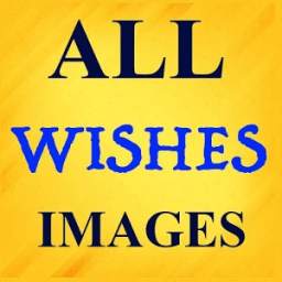 All Wishes Images 2017