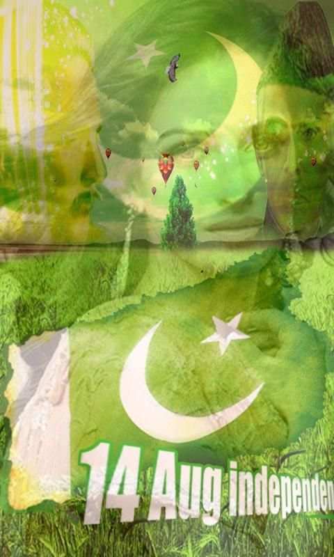 Pakistan Flag Photo Maker 3 تصوير الشاشة