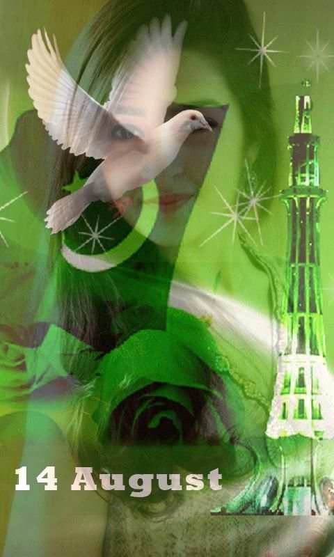 Pakistan Flag Photo Maker 4 تصوير الشاشة