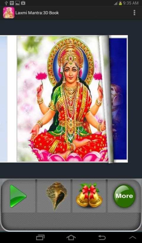 Laxmi Mantra : 3D Book स्क्रीनशॉट 1