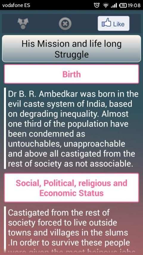 Dr. B.R.Ambedkar स्क्रीनशॉट 6