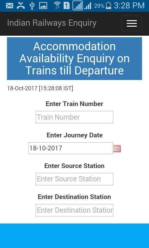 Indian Railway PNR & Train Status screenshot 7