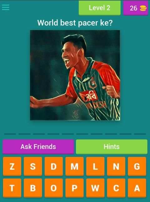 ক্রিকেট বাংলাদেশ ২০১৭ screenshot 5