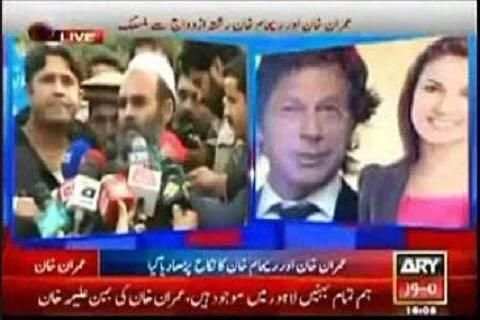 ARY News Live TV Streaming in HD 3 تصوير الشاشة