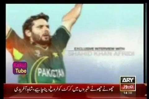 ARY News Live TV Streaming in HD 2 تصوير الشاشة