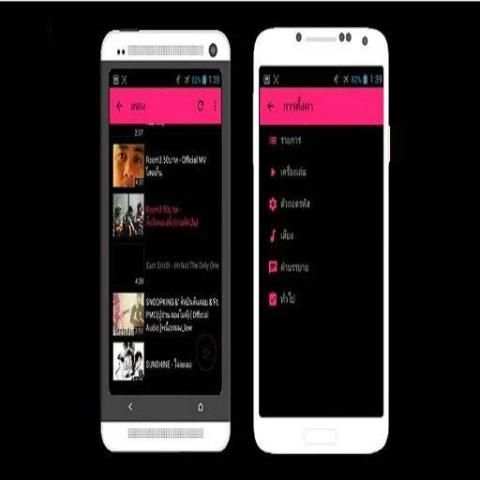 Free MX Player Pro New Version Full hd 2017 Tips स्क्रीनशॉट 5
