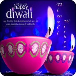 Diwali Greeting and Wishes 2017 : Diwali Wallpaper