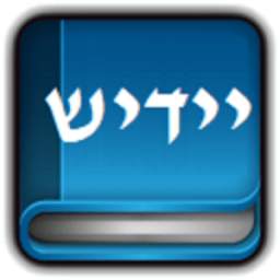 Iddish Hebrew Translate App