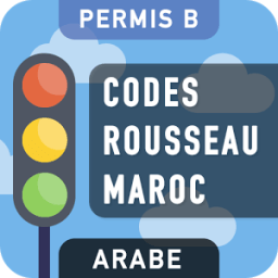 Codes Rousseau Maroc icon