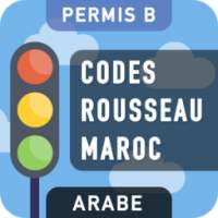 Codes Rousseau Maroc on 9Apps