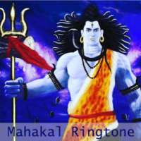 Mahakal Shiva Ringtone