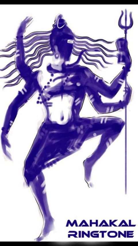 Mahakal Shiva Ringtone screenshot 7