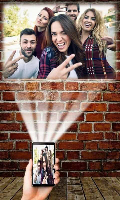 Face Projector Simulator скриншот 1