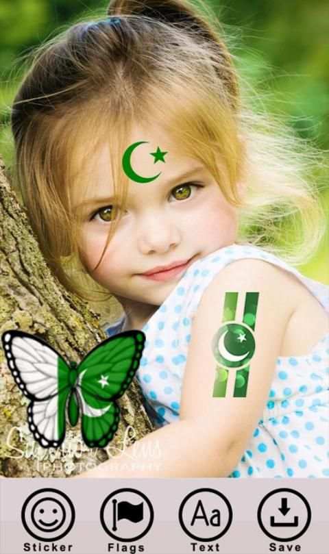 14August-Pak Flag On Photo скриншот 5