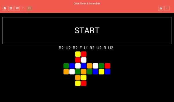 Cube Timer & Scrambler LITE 8 تصوير الشاشة