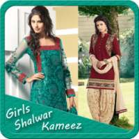 Salwar Kameez Designs New