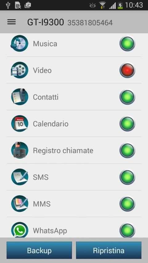 USBackup 2 تصوير الشاشة