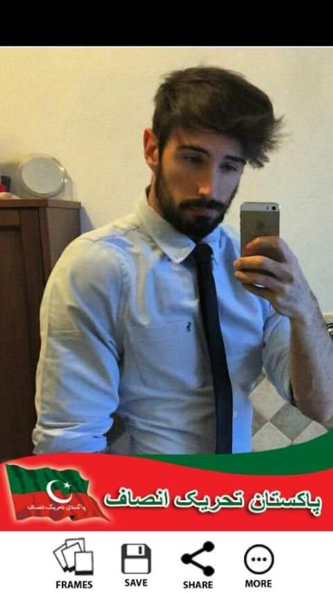 PTI profile photo maker screenshot 3