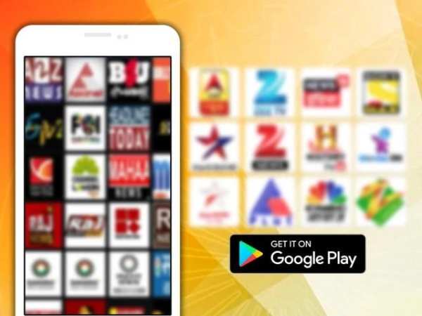 All phone barecode tv ultimate screenshot 1