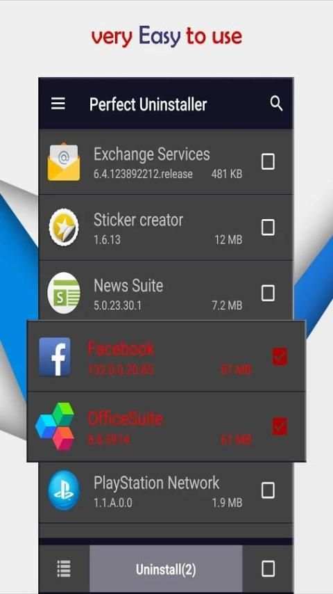 Uninstaller скриншот 2