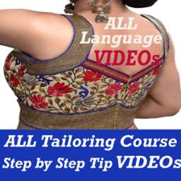 ALL Languages Latest Modern Tailoring Course App
