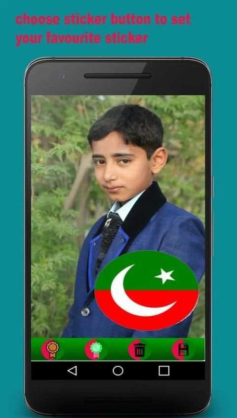 PTI Profile DP Maker - PTI Selfie Editor скриншот 8