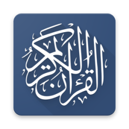 ikon Quran translation