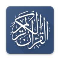 Quran translation on 9Apps