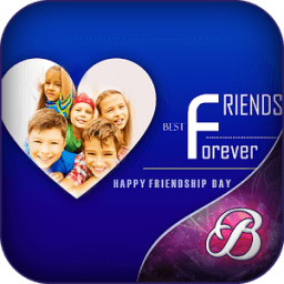 ikon Friendship Day Photo Frames