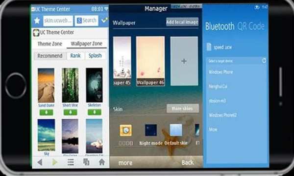 New UC Browser Fast Download 2k17 Tips screenshot 3