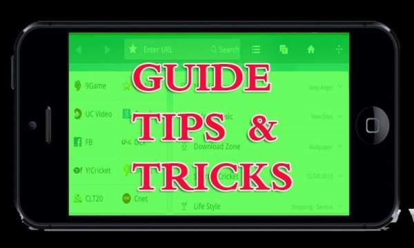 New UC Browser Fast Download 2k17 Tips screenshot 2