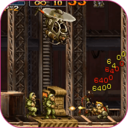 Guide Of Metal Slug XX иконка