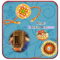 Raksha bandhan Photo Frames on 9Apps