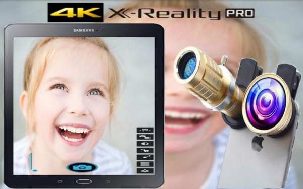 X-REALITY PRO CAMERA screenshot 1