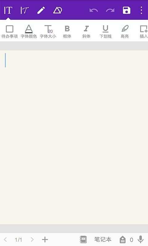 notepad++ screenshot 4