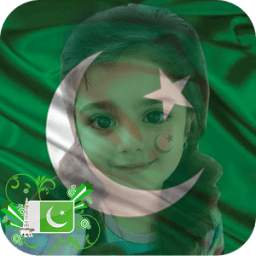 Pakistan flag edito 1.0