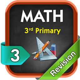 ikon Math Revision Third Primary T1